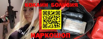 прущие крисы Кулебаки