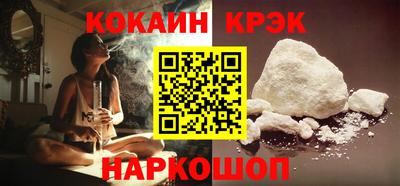 первитин Кунгур