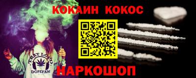 первитин Кунгур