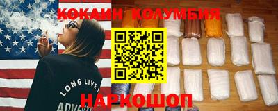 первитин Кунгур