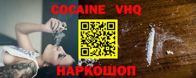 прущие крисы Кумертау