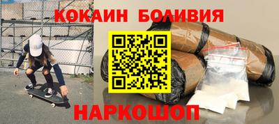 прущие крисы Кумертау