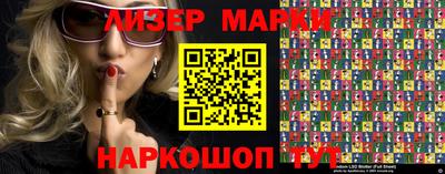 прущие крисы Кулебаки
