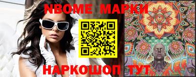 первитин Кунгур