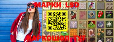 прущие крисы Кулебаки