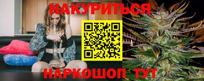 первитин Кунгур