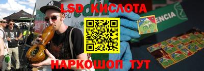 прущие крисы Кулебаки