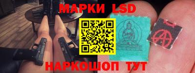 первитин Кунгур
