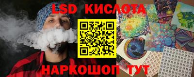 прущие крисы Кулебаки