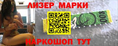 прущие крисы Кулебаки