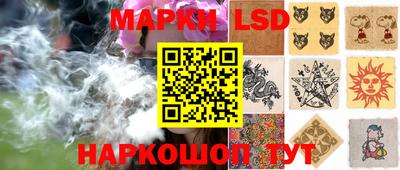 прущие крисы Кулебаки