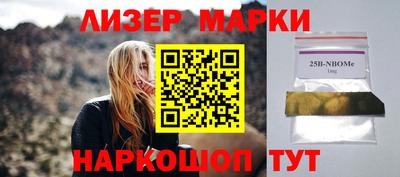 прущие крисы Кумертау