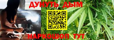 прущие крисы Кулебаки
