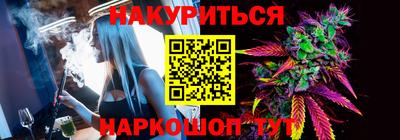прущие крисы Кумертау