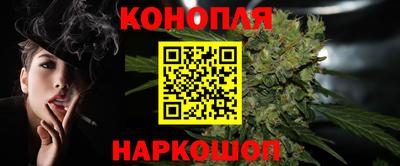 первитин Кунгур