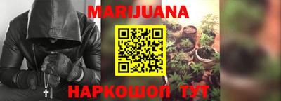 первитин Кунгур