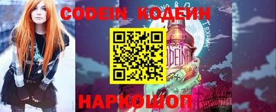 первитин Кунгур