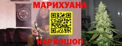 прущие крисы Кумертау
