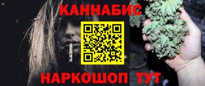 прущие крисы Кулебаки