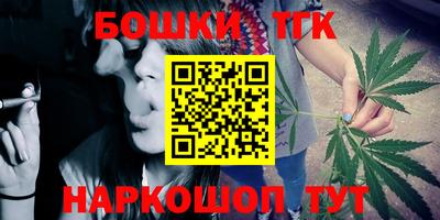 прущие крисы Кулебаки