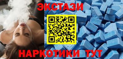 прущие крисы Кулебаки