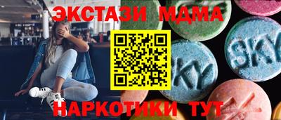 прущие крисы Кулебаки