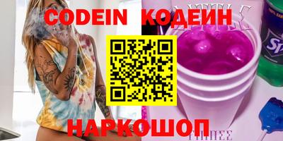 прущие крисы Кулебаки