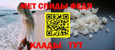 прущие крисы Кумертау
