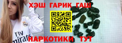 прущие крисы Кумертау