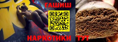 прущие крисы Кулебаки
