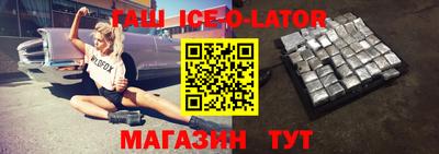 первитин Кунгур