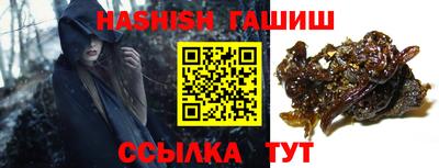 прущие крисы Кулебаки