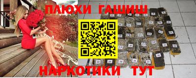 первитин Кунгур
