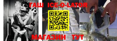 первитин Кунгур